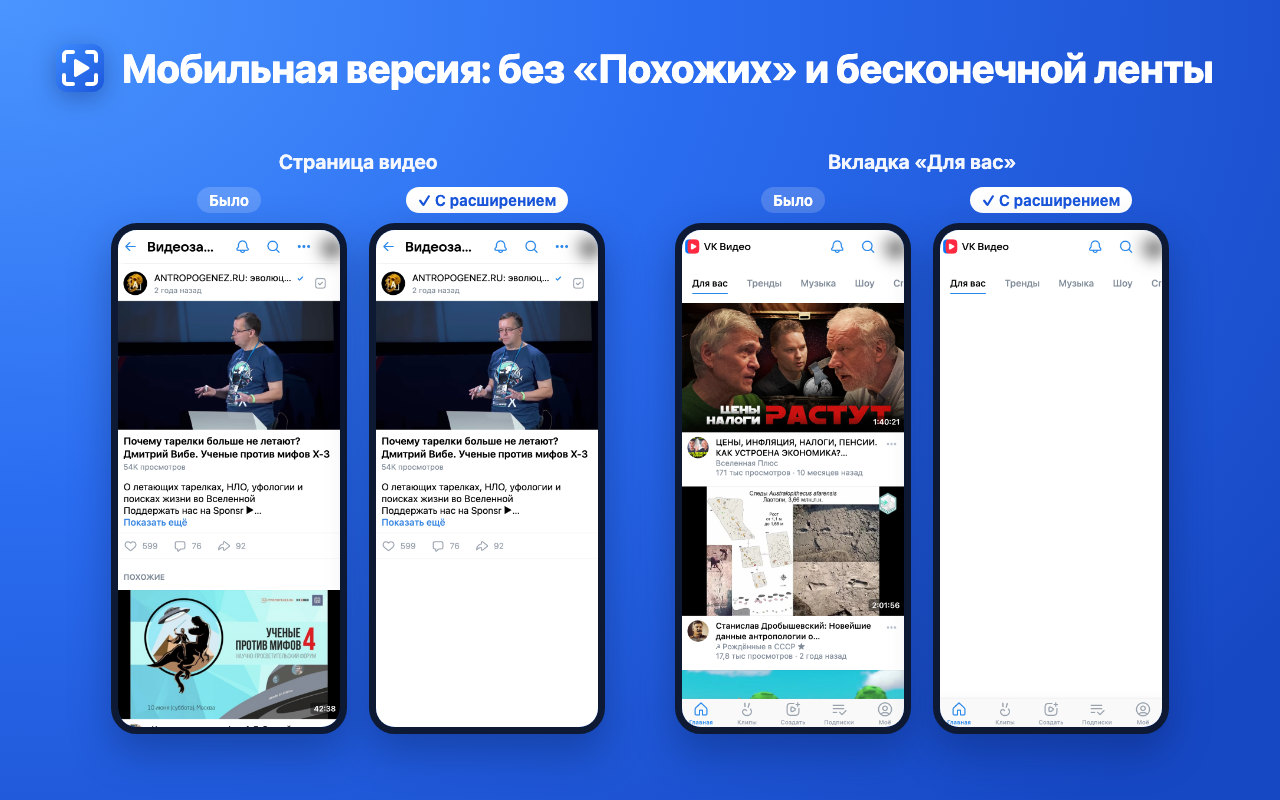 4-mobile.png