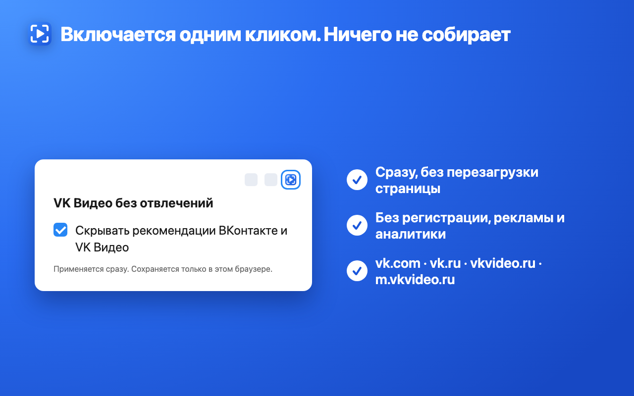 5-popup.png